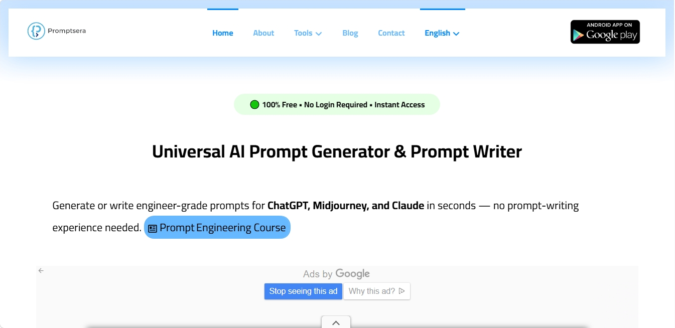 Promptsera 免费免登录多模态AI提示词生成器 Promptsera